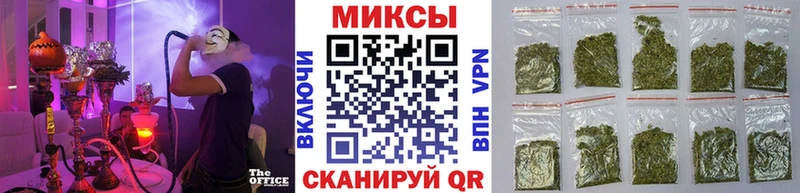 БУТИРАТ 1.4BDO  наркота  Новороссийск 