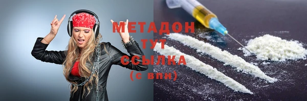 прущие крисы Касимов