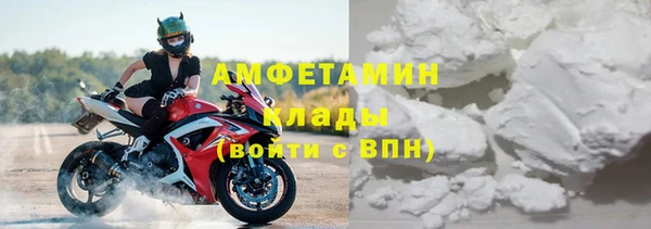 apvp Карпинск