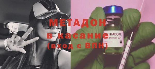 дурь Алексеевка