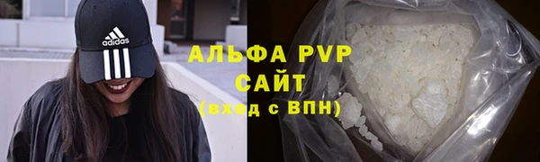 дурь Алексеевка