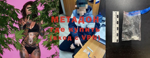 дурь Алексеевка