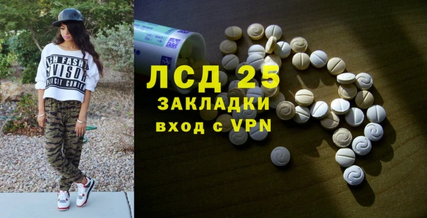 дурь Алексеевка