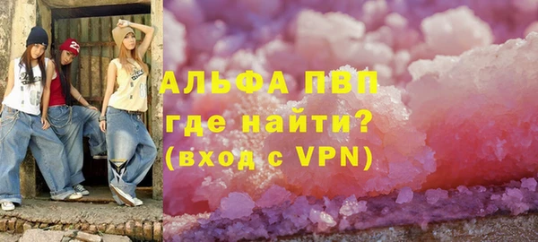 дурь Алексеевка