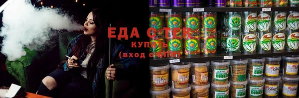 дурь Алексеевка