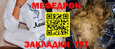 2c-b Среднеуральск