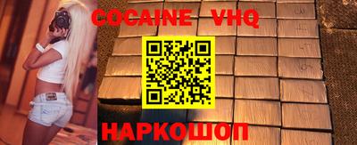2c-b Среднеуральск