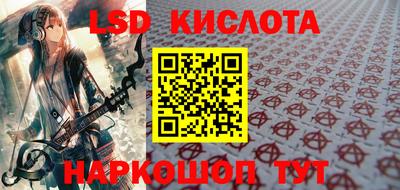 2c-b Среднеуральск