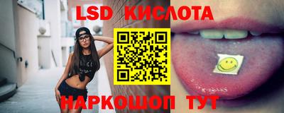 2c-b Среднеуральск