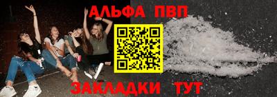 2c-b Среднеуральск