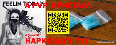 2c-b Среднеуральск