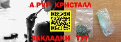 2c-b Среднеуральск